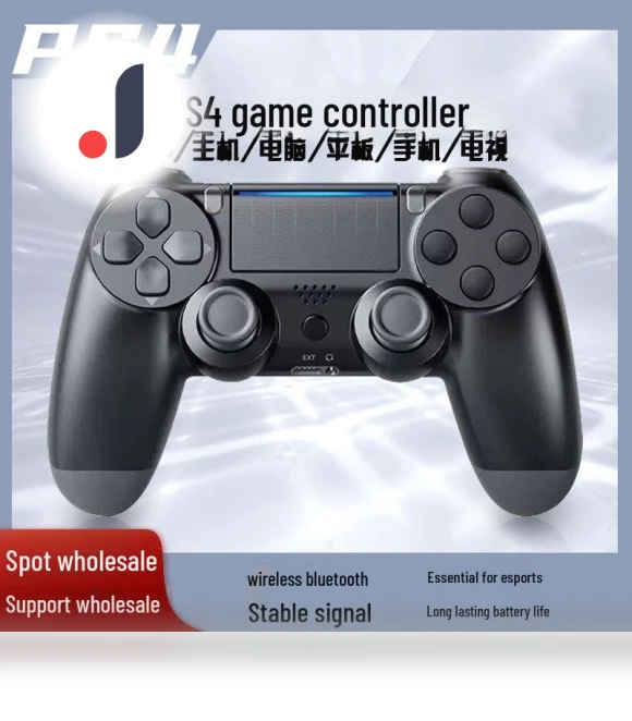 Wireless Bluetooth Controller — Accessories, Global Finds