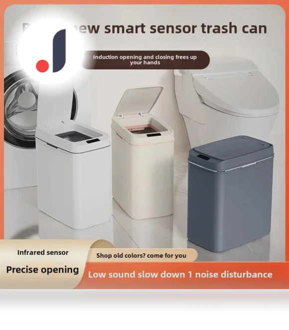 Automatic Smart Trash Can — Kitchen Cans, ChenBei