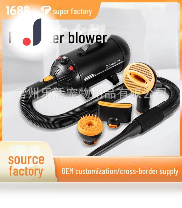 Compact Pet Hair Dryer — Dander Removers, Pets Land
