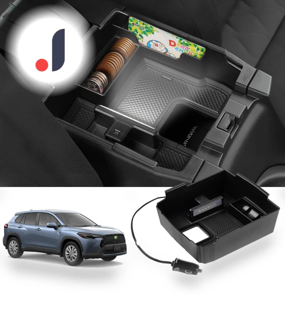Console Box with USB Charging and LED Sensor Light — Floor Consoles, SAMURAI STYLE
