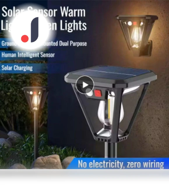 Courtyard Wall Lamp with Motion Sensor — Outdoor Security & Flood Lighting, guangbaokejki