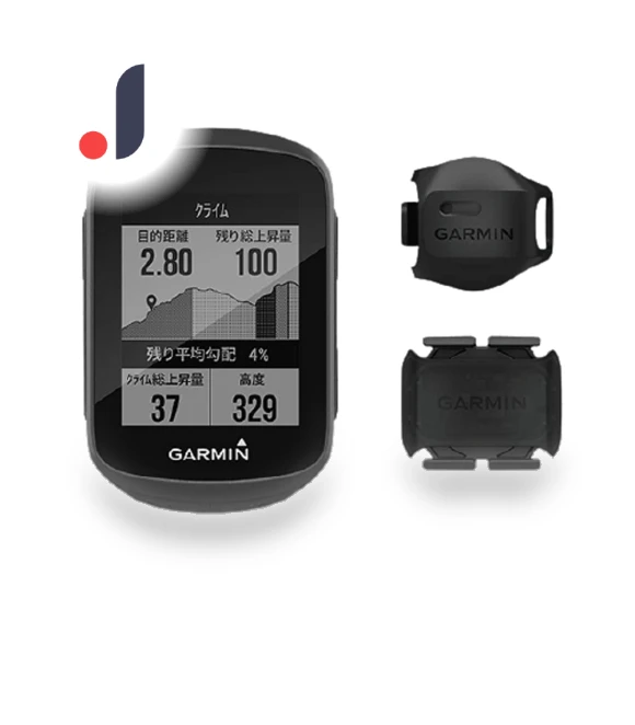 Edge 130plus Speed Cadence Sensor Set — Cycling, Garmin