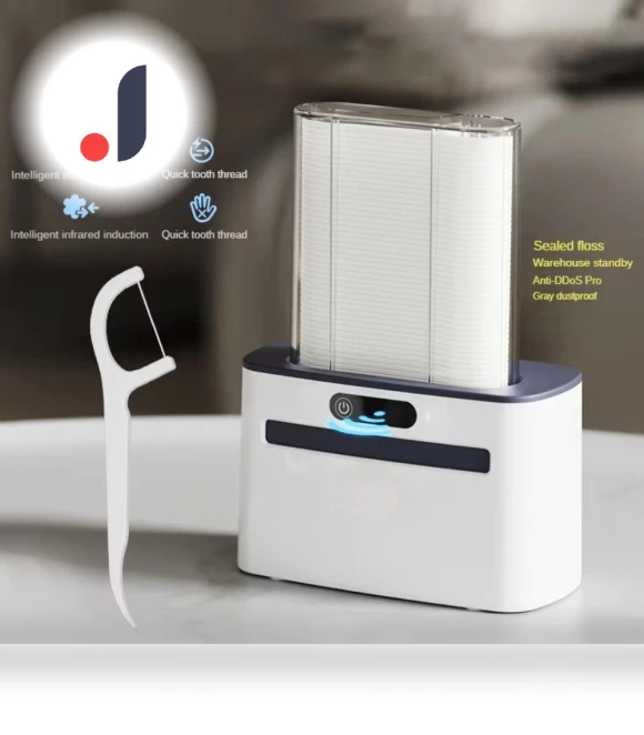 Electric Floss Stick Holder — Power Flossers, Senyee