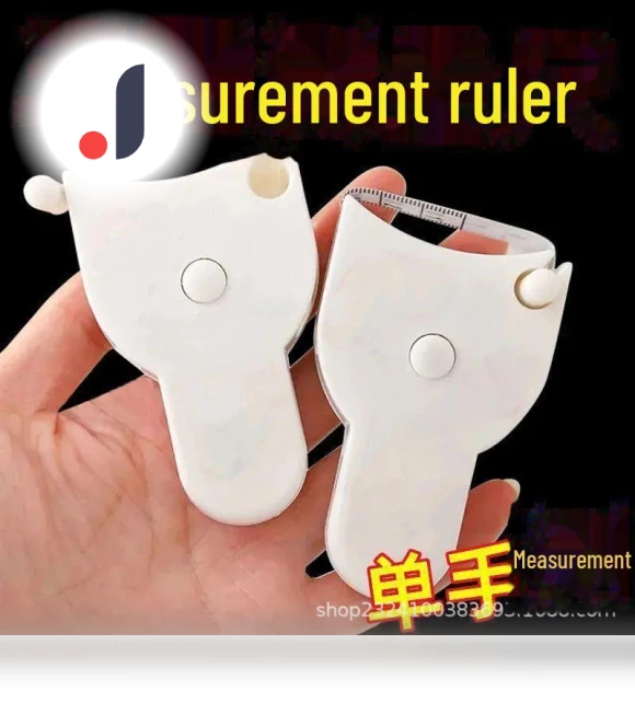 Fitness Volume Measuring Tape — Body Composition Analysis, AI Market
