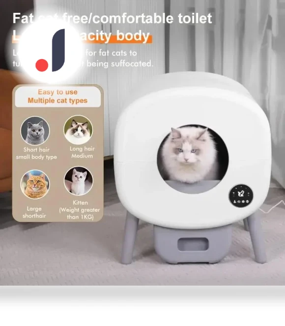 Fully Automatic Cat Toilet — Waste Bins, 888 Auto Parts Town