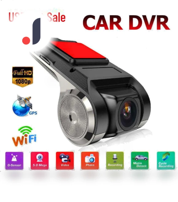 HD Starlight Night Vision Dash Cam — Dashboard Cameras, AI Supermarket