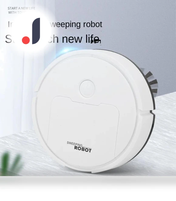 Intelligent Sweeping Robot — Smart Cleaning Robots, Chic Interiors