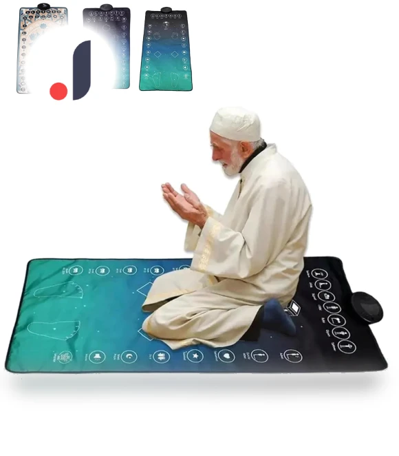 Interactive Prayer Mat — Prayer Beads, Hong Rose
