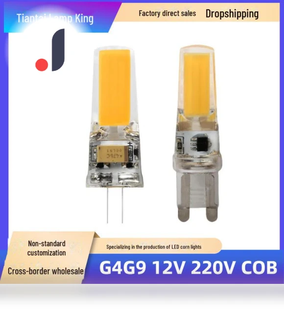 LED Corn Beads — Lighting Solutions, AI Supermarket
