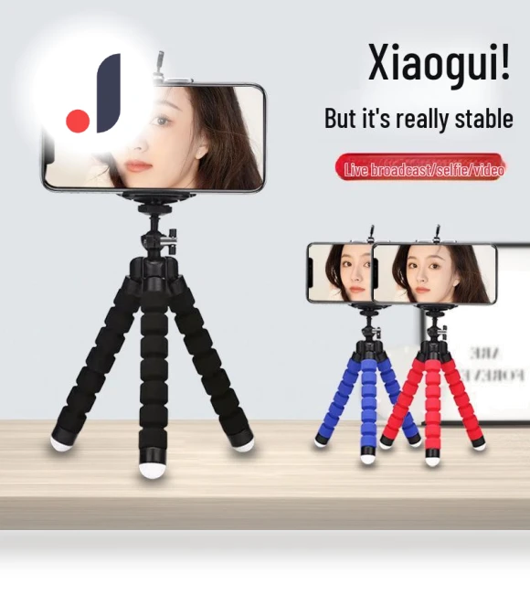 Multi-Functional Smartphone Tripod — Camera Supports, OmniShop