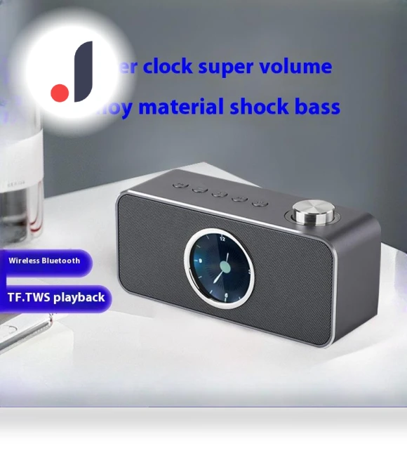 Portable Metal Smart Home Multi-functional Bluetooth Audio Speaker — Portable Audio, Wang Yi Yan Xuan