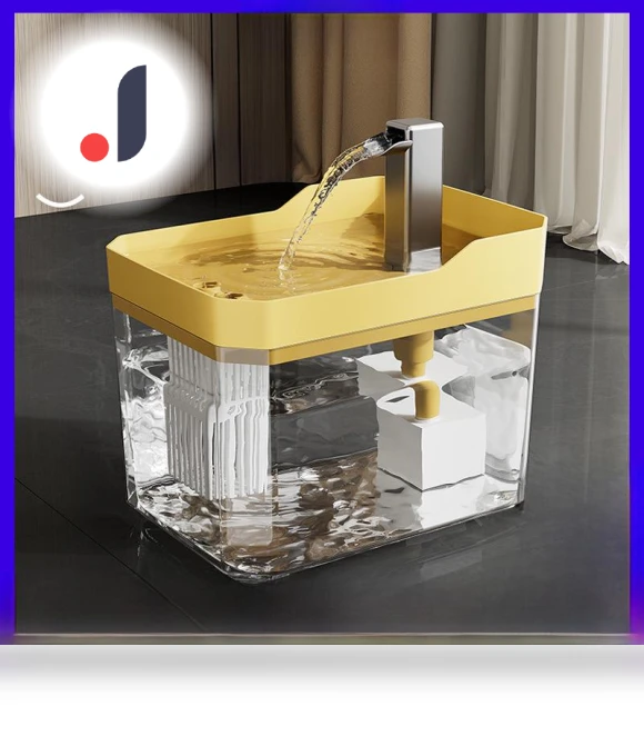 Silent Automatic Fountain for Cats and Dogs — Fountains, OmniShop