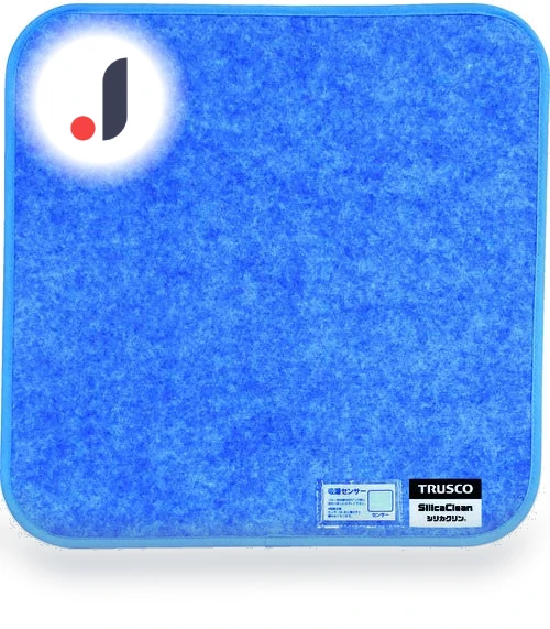 Silica Clean with Humidity Sensor — Desiccants, MIYAKO