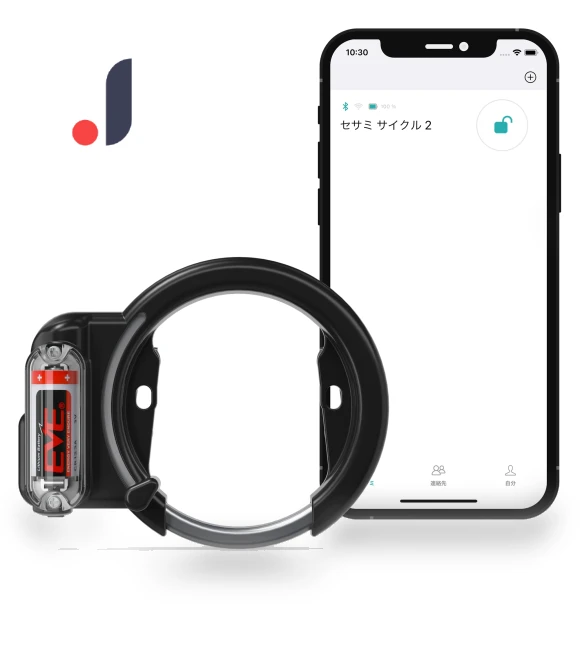 Smart Bike Lock — Cable, Candy House