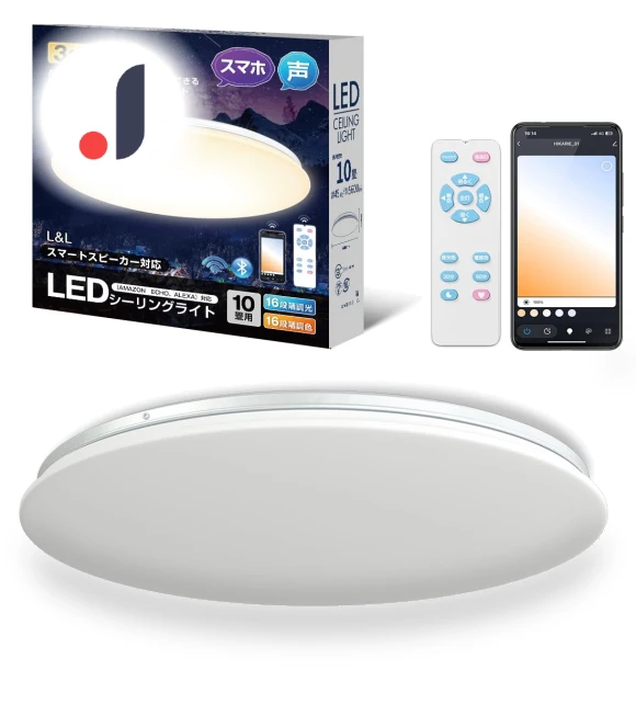 Smart LED Ceiling Light — Overhead Lighting, KAYOMART Electric