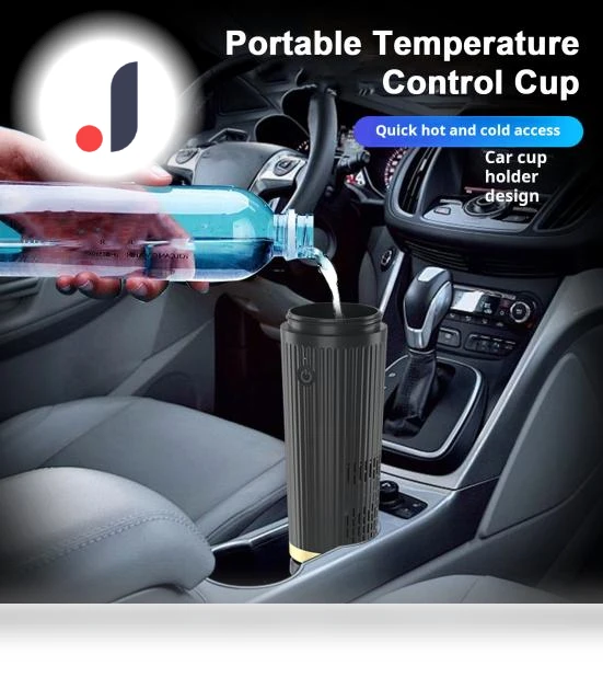 Smart Temperature Control Car Mug Cooler — Beverage Warmers, Pioggia solare