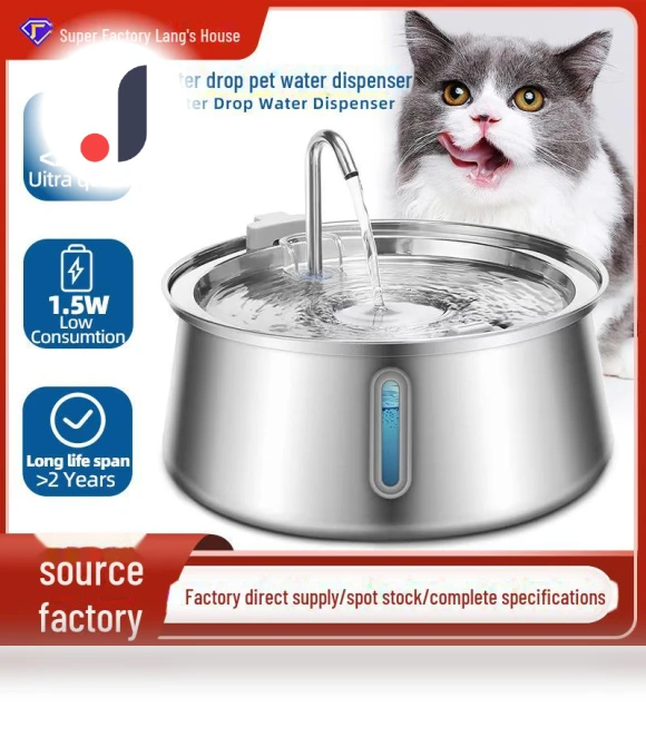 Smart Water Dispenser for Pets — Feeding Supplies, Pets Land