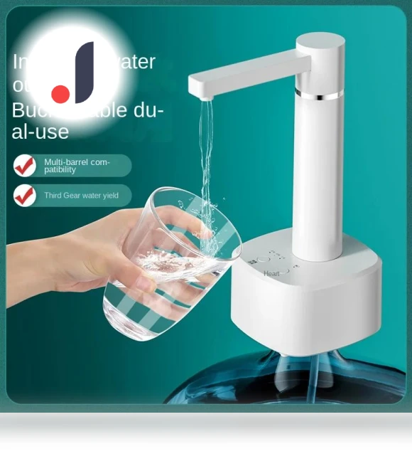 Smart Water Dispenser — Hydration Solutions, Chic Interiors