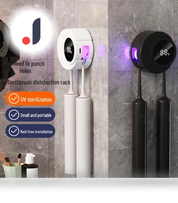 UV Sterilizer and Toothbrush Holder — Toothbrush Holders, ElectroCN
