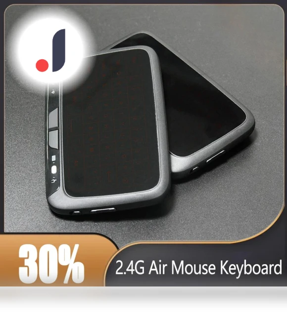 Air Mouse USB Dongle Receiver Full Touch QWERTY Keyboard — Keyboards, MYWAYLIFE SECURITY TECHNOLOGY