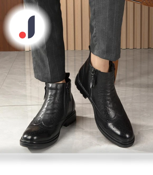 Men's Chelsea Boots — , NB Fashion