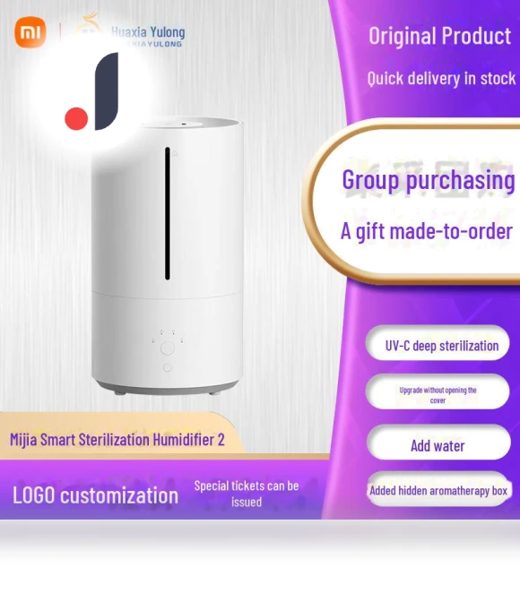 Smart Air Humidifier — Air Moisturizers, Xiaomi