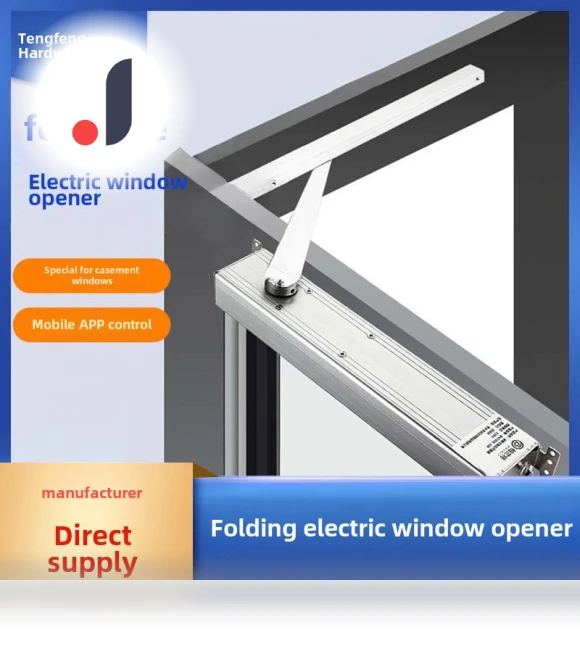 Smart Electric Window Opener — Smart Home Modules, VantaGoods
