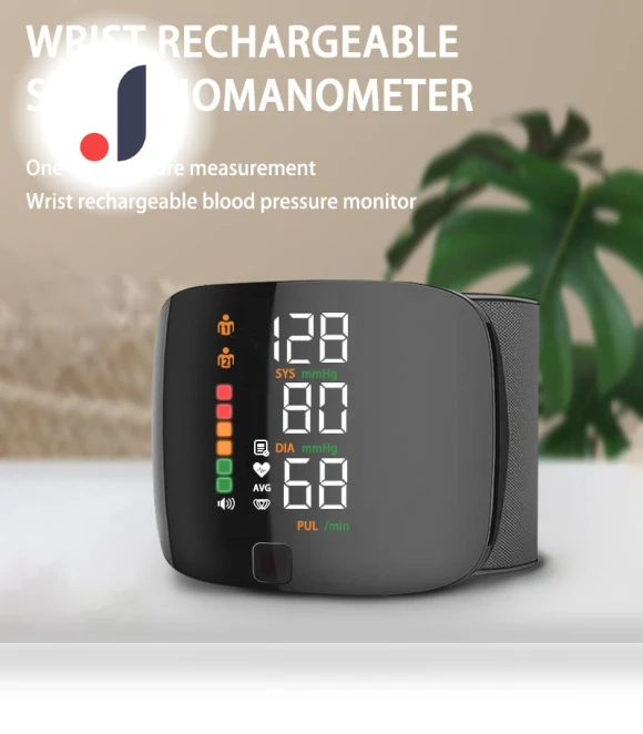 Smart Wrist Digital Blood Pressure Monitor — Blood Pressure Monitors, Schbit Health Mall