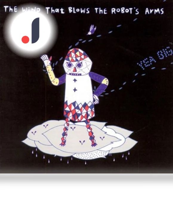 Wind That Blows the Robot's Arms — , RecordCityJP