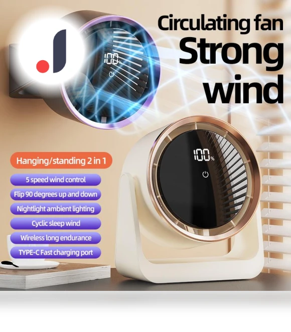Wireless Wall Fan — Stand Fans, KITCHEN-MALL