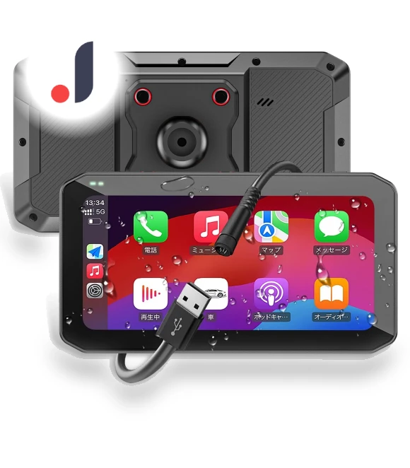 Motorcycle Audio System with Display — Car Accessories & Gadgets, Japan Zen Mall