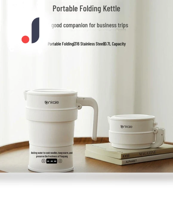 Portable Foldable Electric Kettle — Kettles & Tea Machines, TrendVibeCN