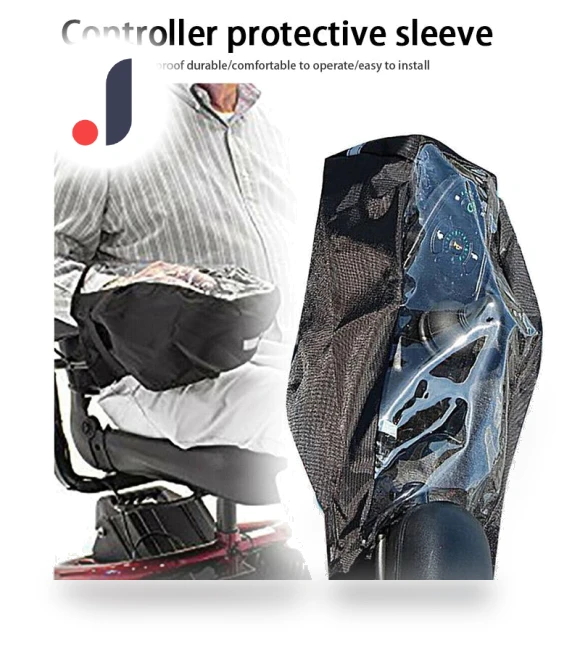 Protective Cover for Wheelchair Controller — Covers, XinFU