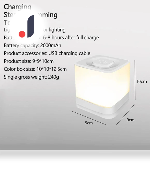 Touch Night Light — Night Lights, For Season