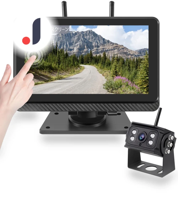 Wireless Rear View Camera with 2x Zoom — Rearview Cameras for Cars, Select Items Norisuke