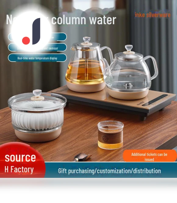 Smart Automatic Electric Kettle and Tea Set — Kettles & Tea Machines, ElectroCN