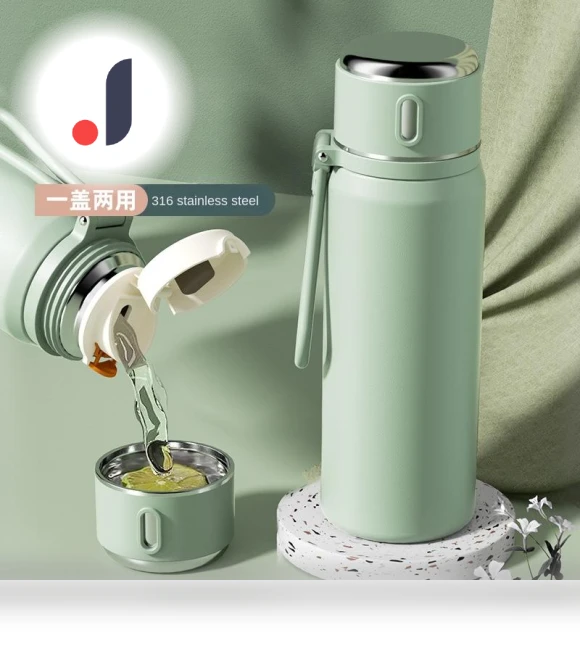 Smart Thermos Cup — Thermoses, Garden Supplies My