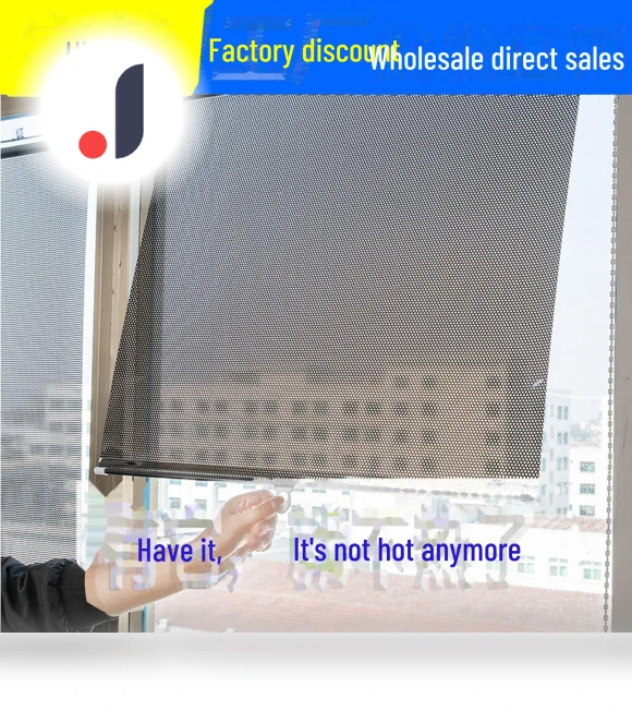 Automatic Sunshade Thermal Insulation Roller Blinds — Curtains, AI Supermarket