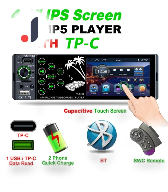 Car Stereo Radio Media Bluetooth MP5 Player — Stereo Receivers, loverapple
