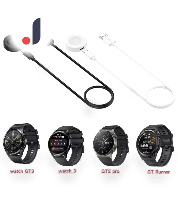 Charging Cable & Dock Station — Smartwatch Charging Solutions, j-3C