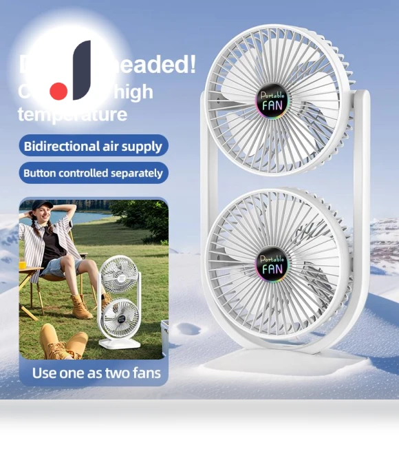 Desktop Remote Control Dual Fan Air Cooler — Portable Cooling Solutions, JOHO - CarGear