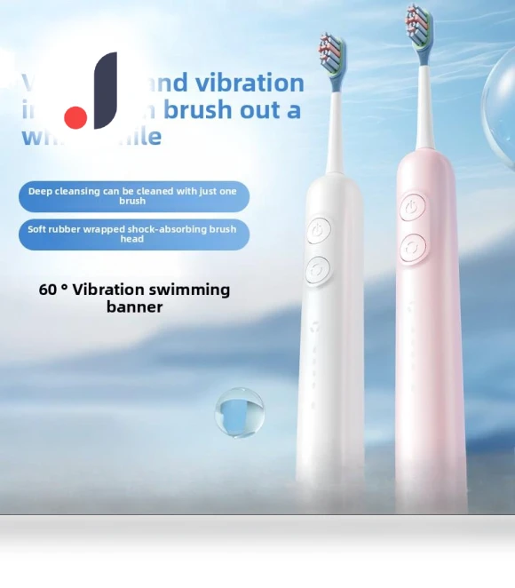 Electric Toothbrush — Electric Toothbrush Heads, Binchi Health Technology