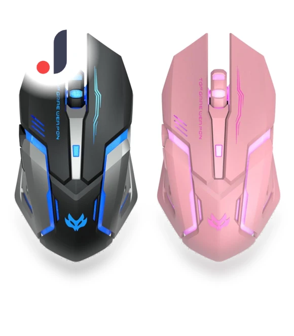 Ergonomic Rechargeable Wireless Gaming Mouse — Mouse Pads, ping Day