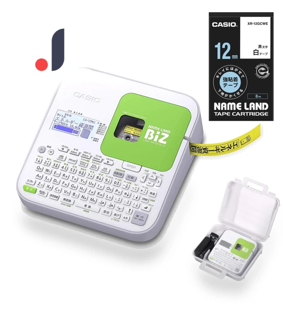 Label Maker Machine — Label, Casio
