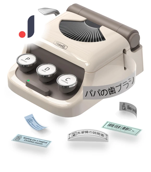 Label Printer — Dot Matrix, MIYAKO DENKI