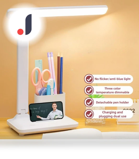 LED Touch Eye Protection Desk Lamp — Study & Desk Lighting, TC Home lighting