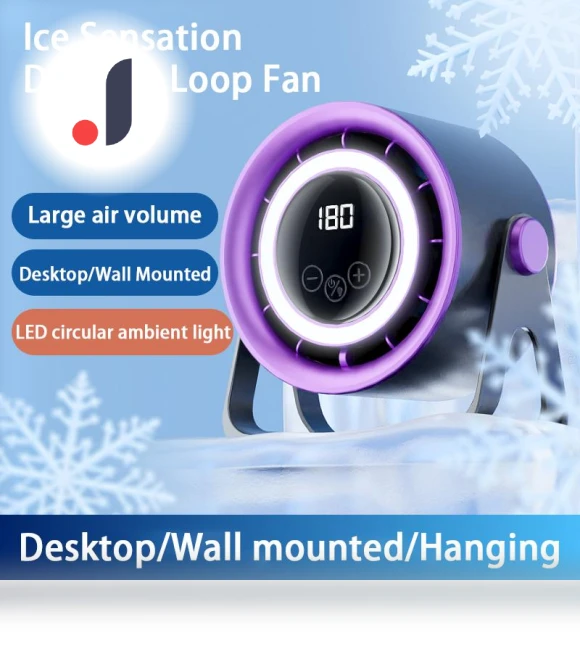 Portable LED Smart Fan — Portable USB Fans, JOHO - CarGear