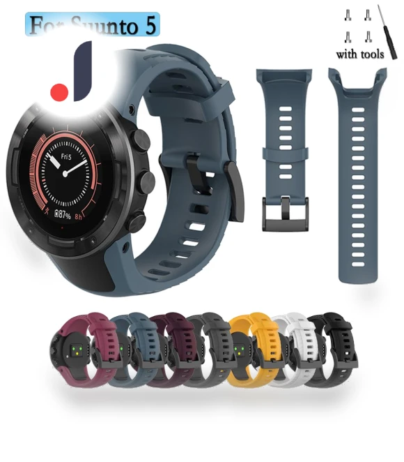 Silicone Watch Strap — Bands, WHOP-A1