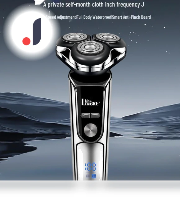 Smart Floating Electric Shaver — Grooming Essentials, OmniShop