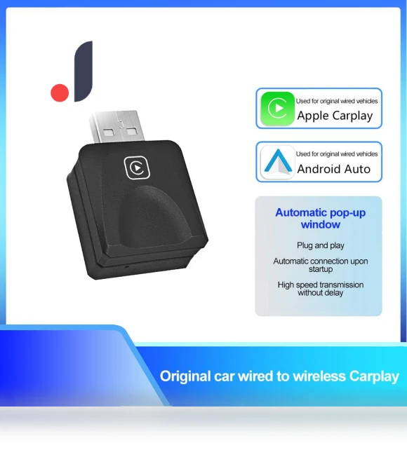 Smart Mini Box 2-in-1 Wireless Adapter — Car Accessories & Gadgets, Meiteai-All